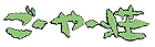 1117673131.GIF - 3,182BYTES